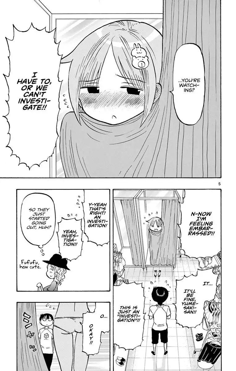 Ponkotsu-Chan Kenshouchuu Chapter 23 5